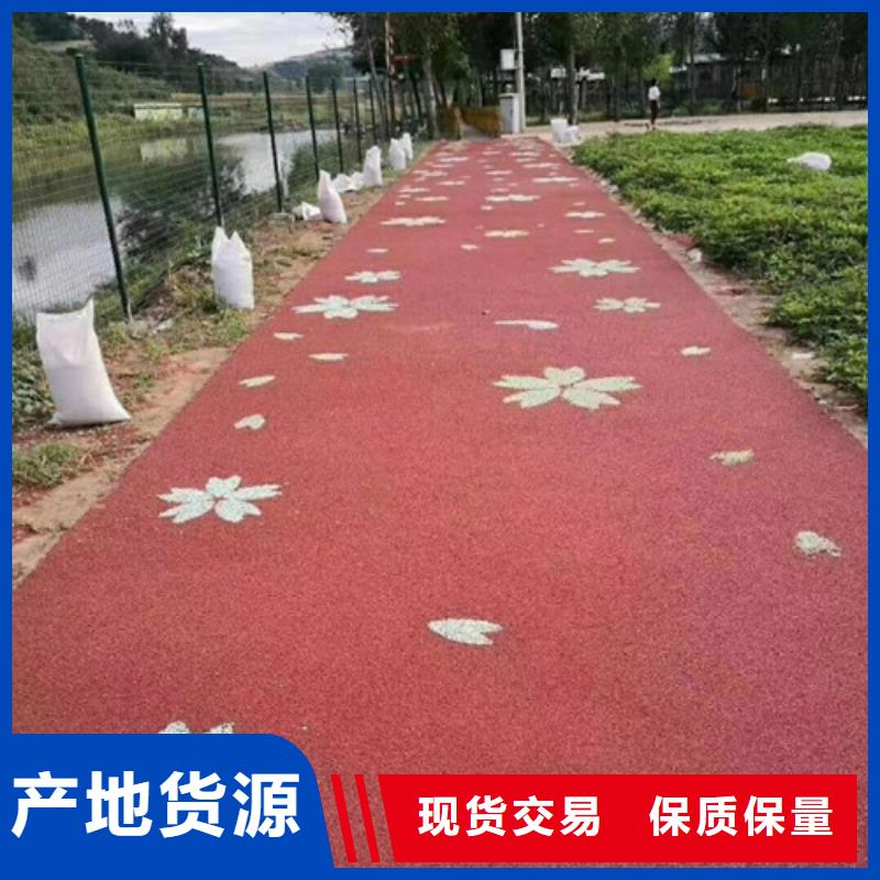健身步道,塑膠跑道工廠現貨供應