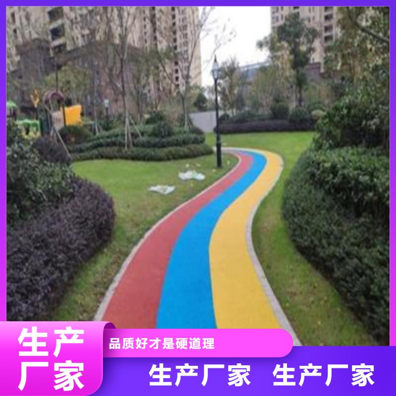 健身步道復(fù)合型塑膠跑道有實(shí)力有經(jīng)驗(yàn)
