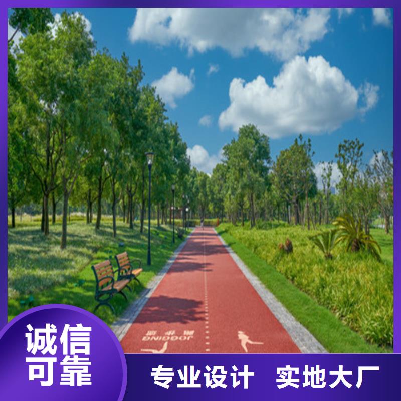 【百锐】安徽省埇桥陶瓷防滑路面现货充足