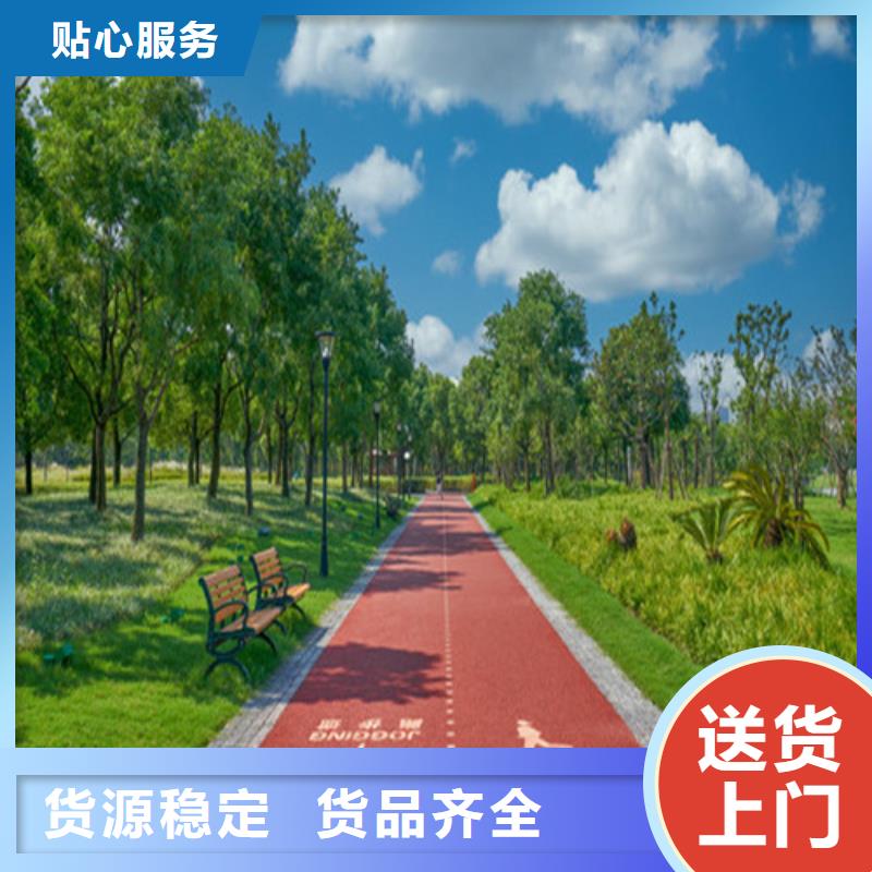 徐汇道路改色施工-当地拥有核心技术优势_产品中心