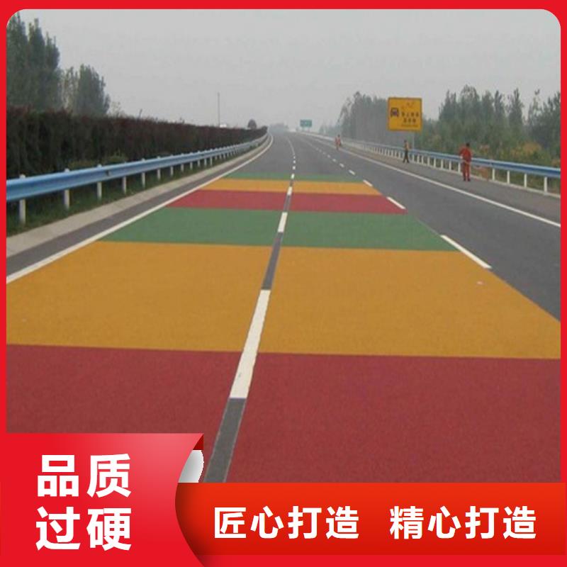 西藏省山南购买贡嘎健身步道产品介绍