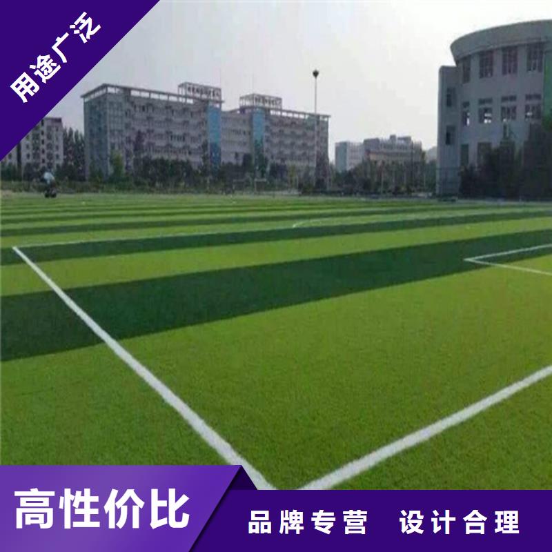 【人造草坪硅PU網(wǎng)球運(yùn)動(dòng)場(chǎng)種類豐富】