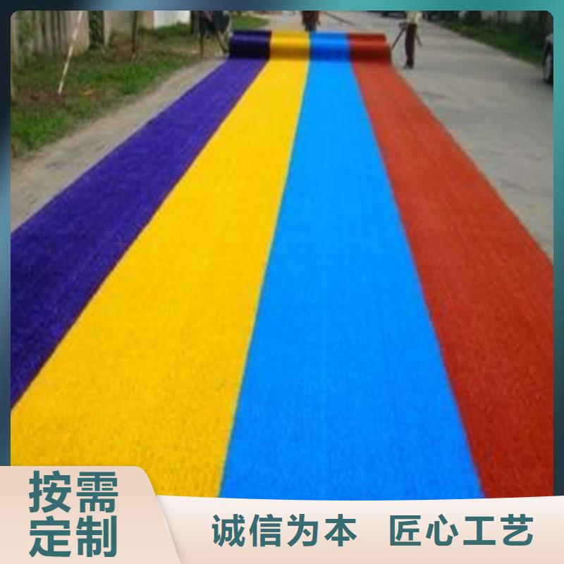 【人造草坪硅PU網球運動場種類豐富】