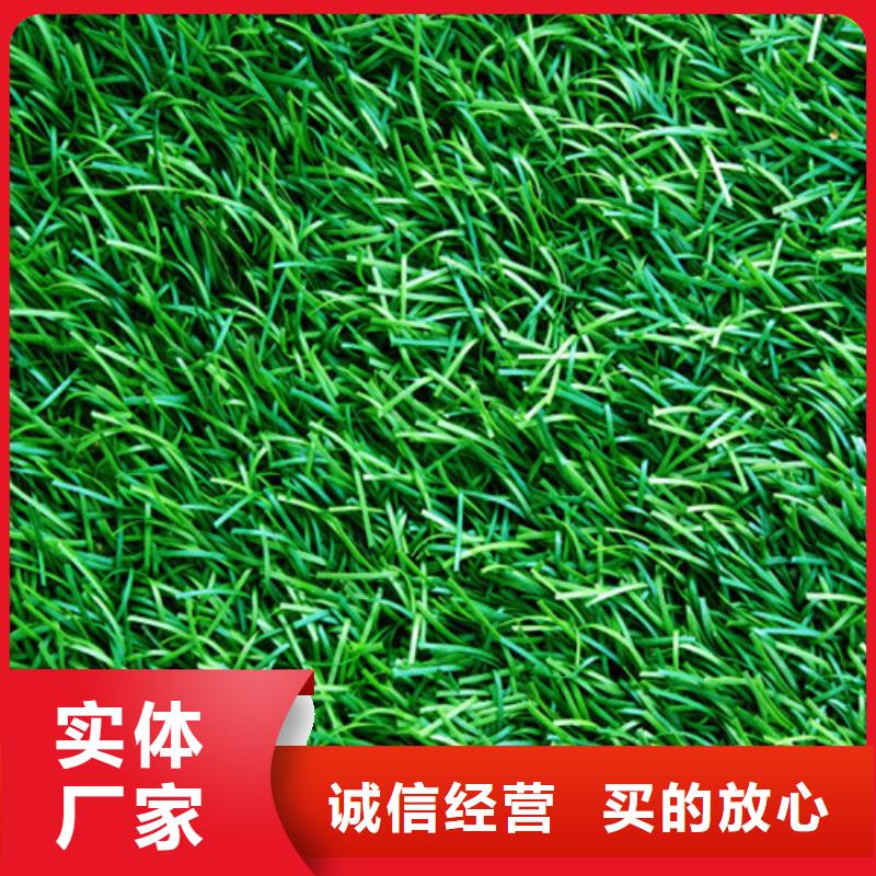 人造草坪橡膠跑道材料注重細節