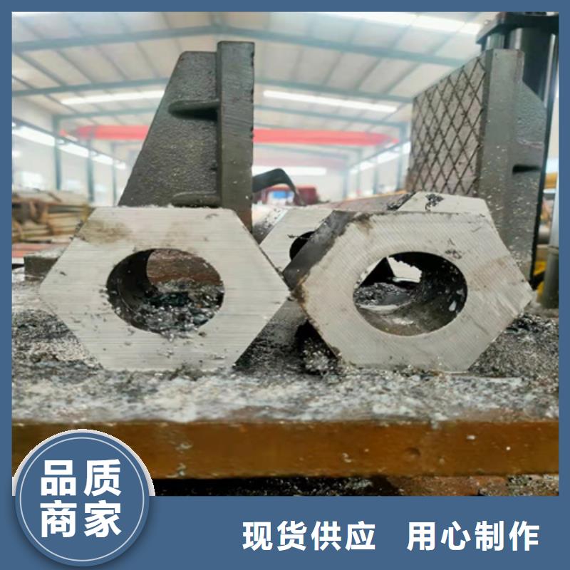 無縫鋼管圓鋼訂購