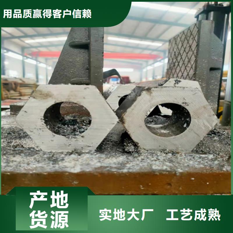 無縫鋼管【熱軋無縫鋼管】高性價比