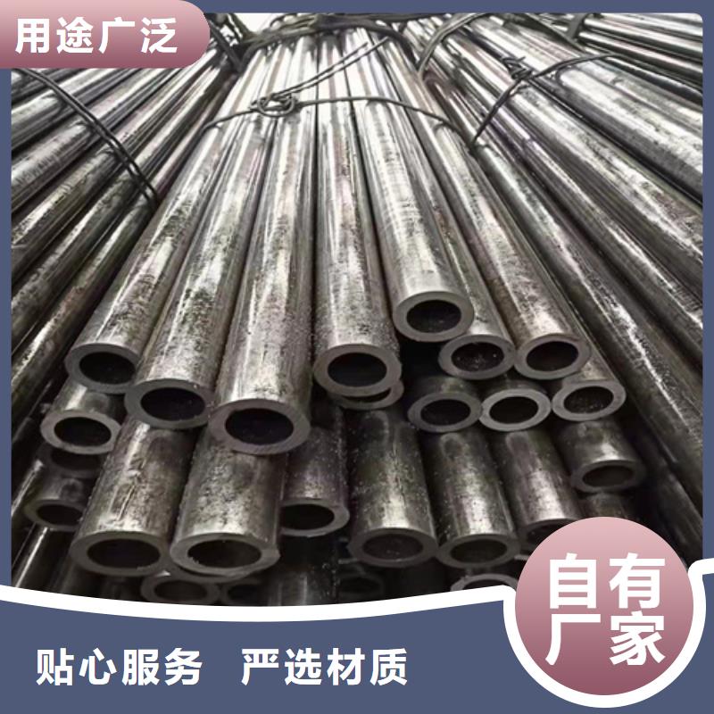 無縫鋼管【熱軋無縫鋼管】高性價比