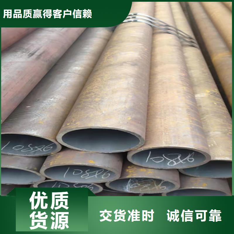 無縫鋼管圓鋼訂購