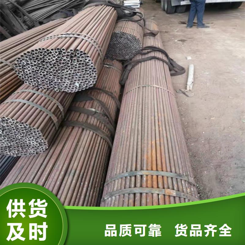 無縫鋼管圓鋼訂購