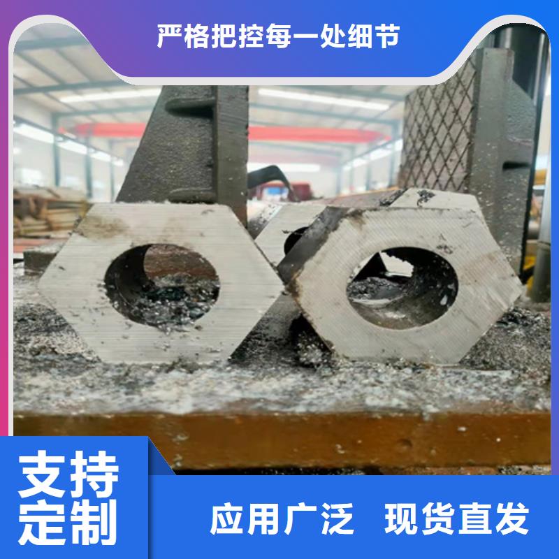 無縫鋼管【熱軋無縫鋼管】高性價比