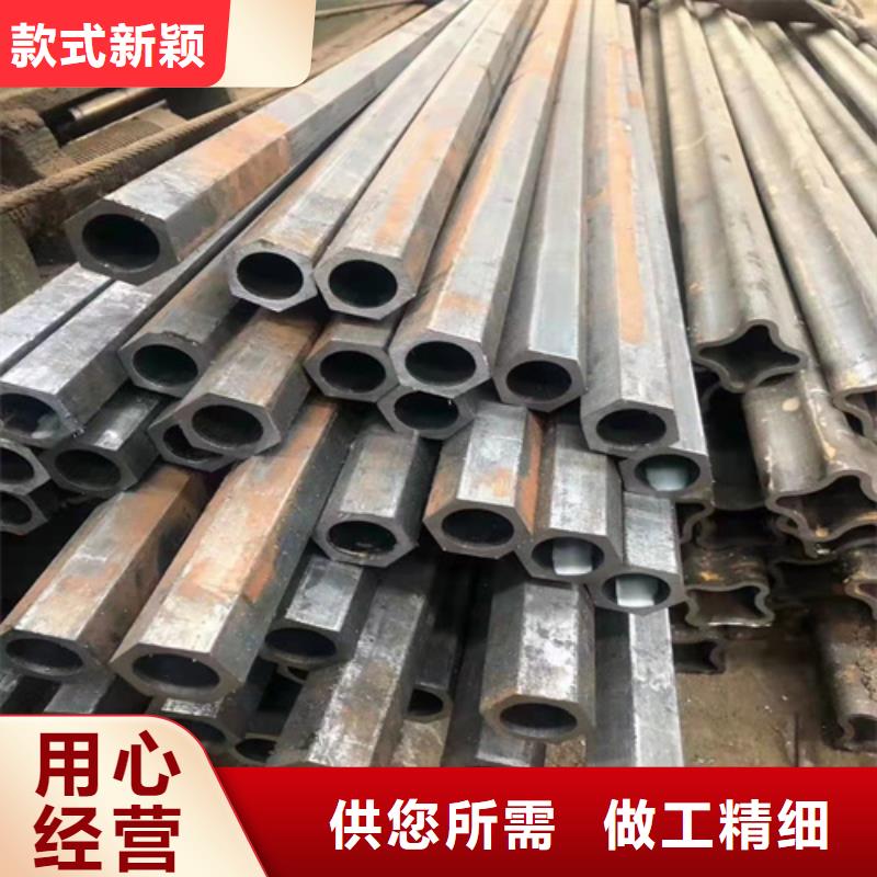 無縫鋼管圓鋼訂購