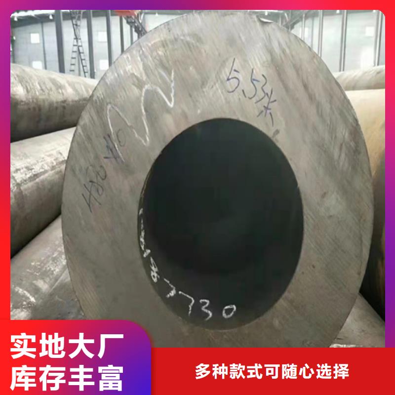 無縫鋼管【熱軋無縫鋼管】高性價比