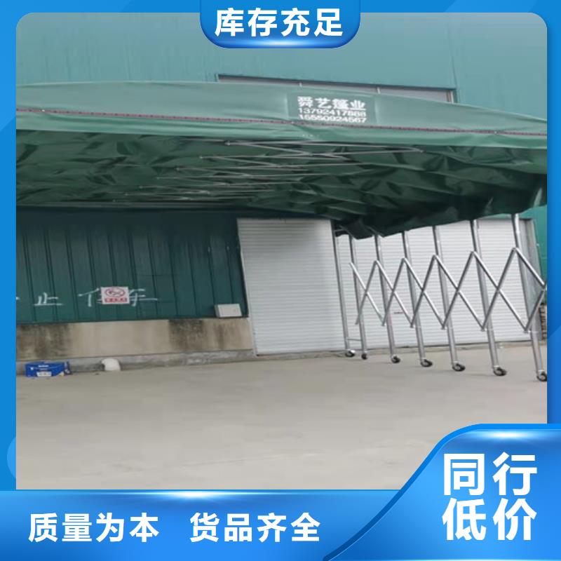 雨蓬推拉帳篷廠家實力大