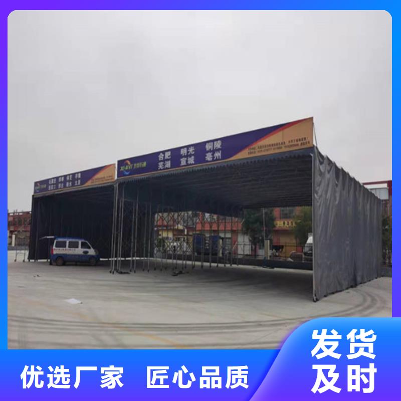 雨蓬-【推拉帳篷】讓客戶買的放心