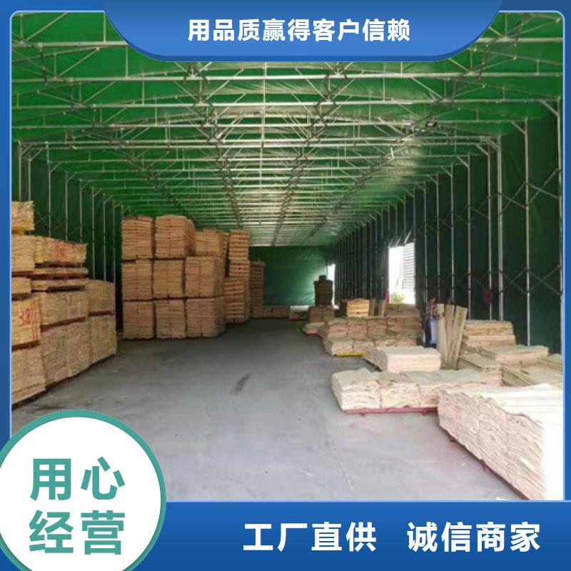 雨蓬推拉帳篷定做好產品好服務