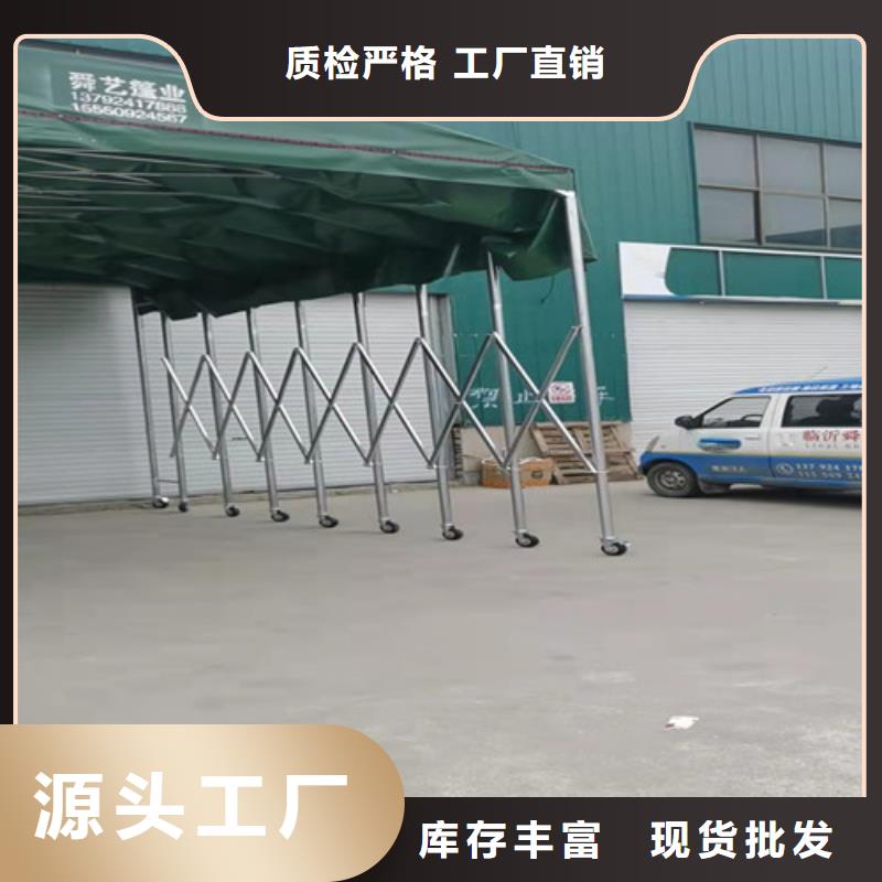 雨蓬伸縮遮陽篷品質不將就