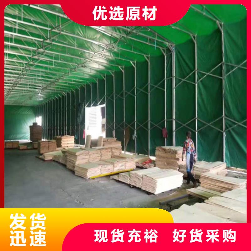 雨蓬推拉帳篷加工拒絕差價