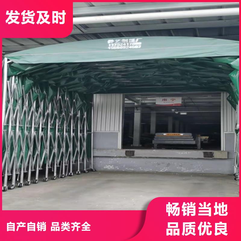 雨蓬_帆布供貨及時(shí)