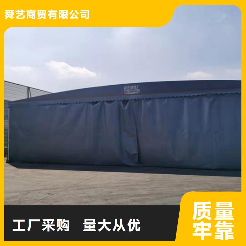 雨蓬廠家