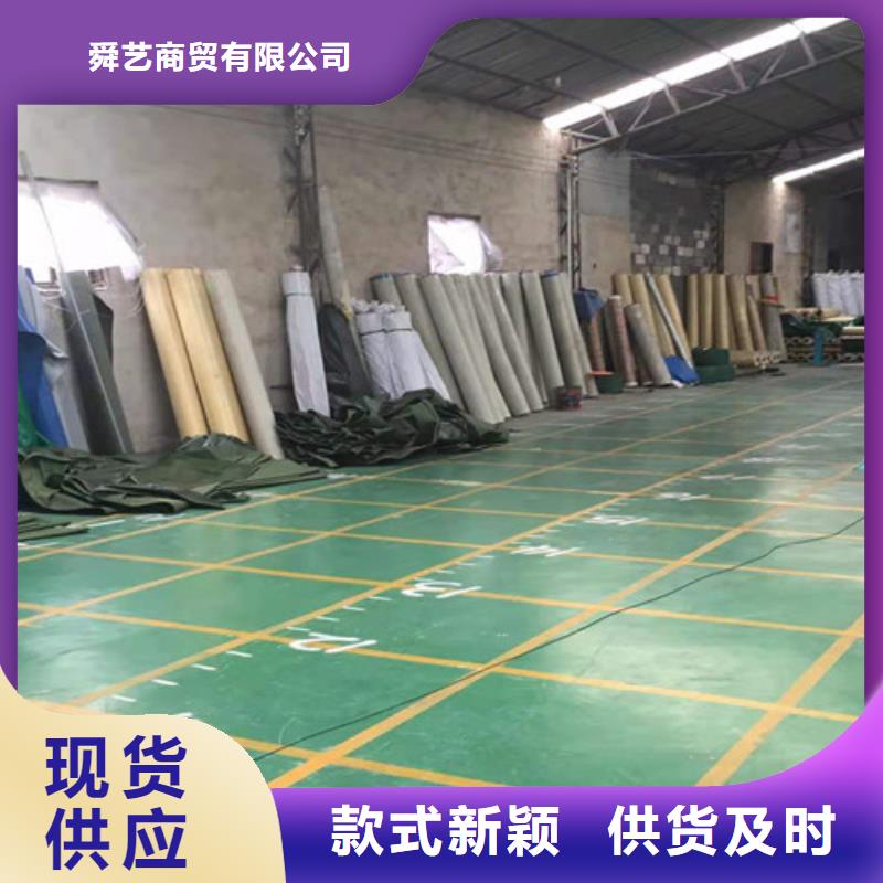 雨蓬-【推拉帳篷】讓客戶(hù)買(mǎi)的放心