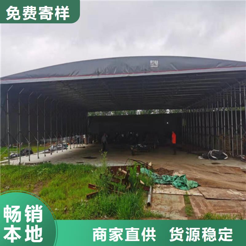 雨蓬推拉帳篷定做好產品好服務