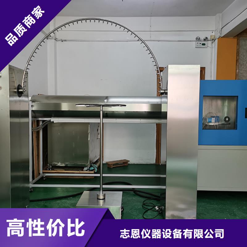 防水淋雨試驗機老化架試驗機質量無憂