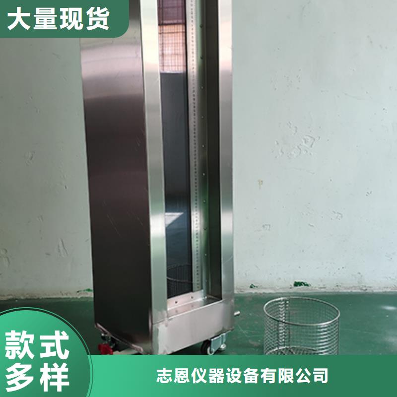 防水淋雨試驗(yàn)機(jī),彈簧沖擊器用途廣泛