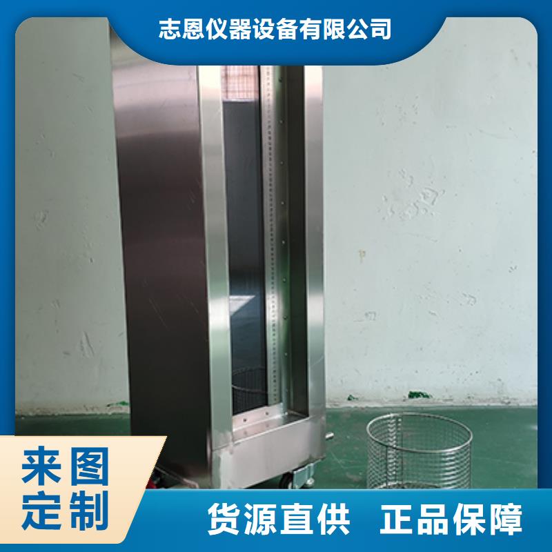 防水淋雨試驗(yàn)機(jī)吹風(fēng)機(jī)測試裝置市場行情