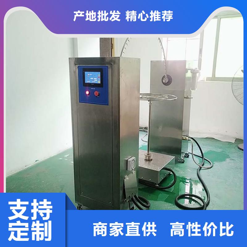 防水淋雨試驗機熒光燈負載柜支持拿樣