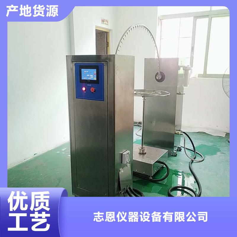 防水淋雨試驗機球壓試驗裝置研發生產銷售