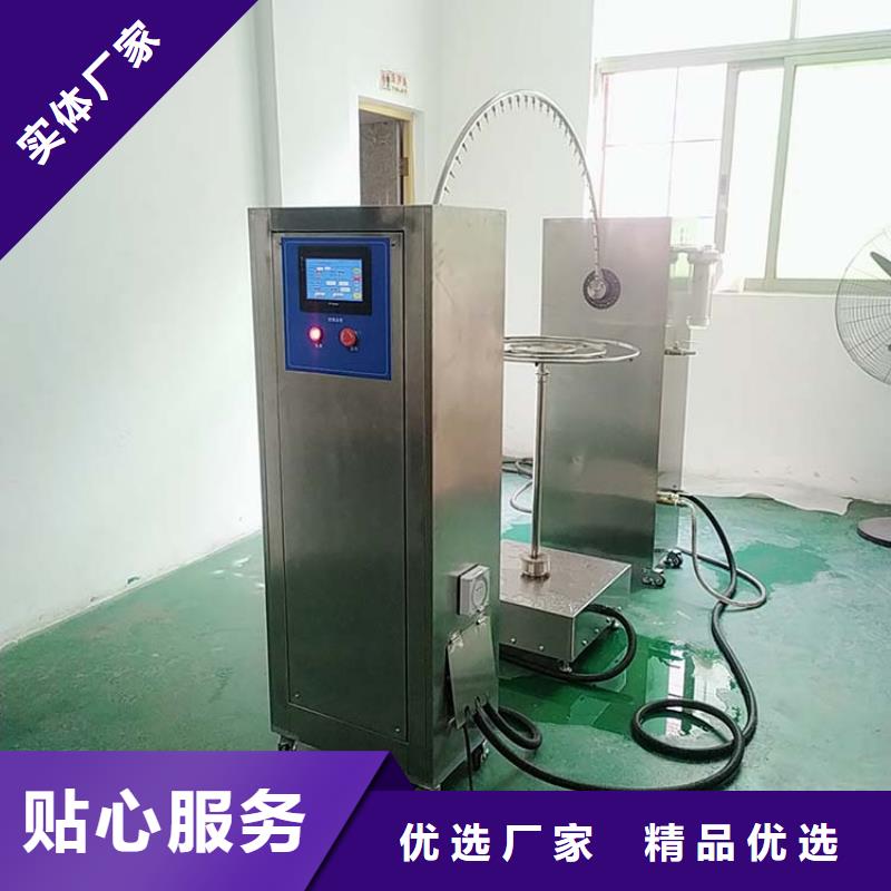 防水淋雨試驗機-汽車內飾燃燒試驗機本地廠家值得信賴