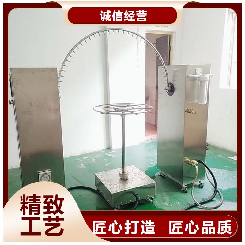 防水淋雨試驗機插頭插座壽命試驗機定金鎖價