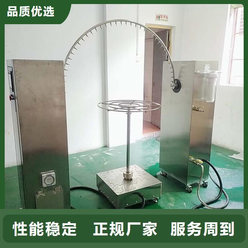 防水淋雨試驗機吸塵器門欖試驗設備實力廠家直銷