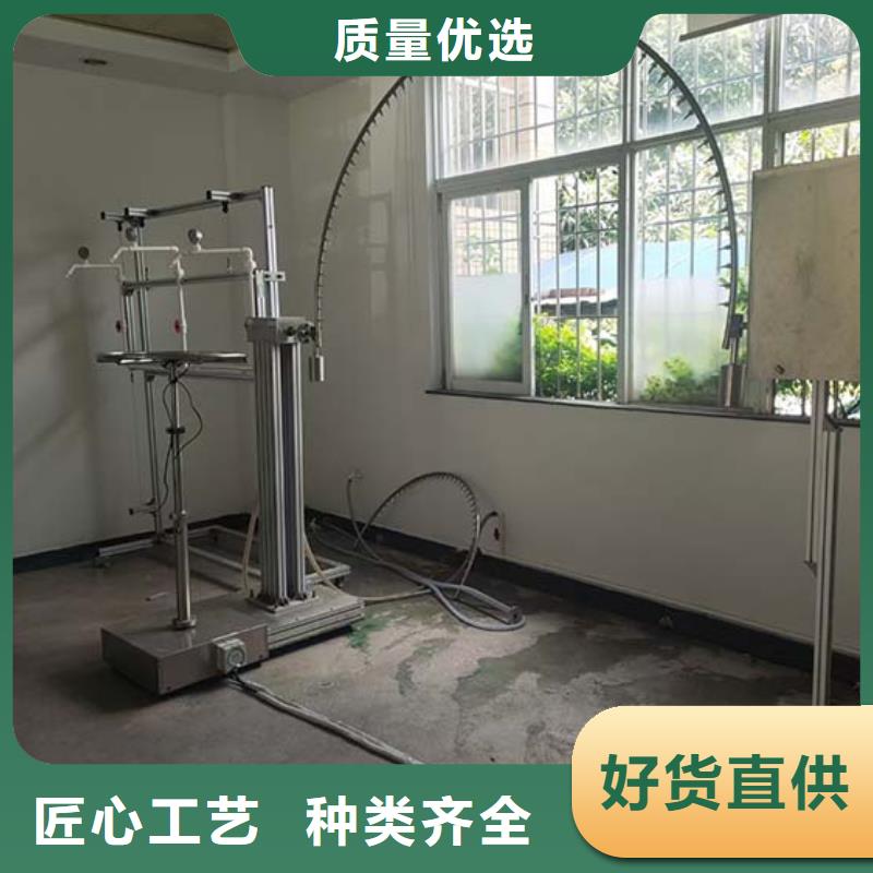 防水淋雨試驗機紡織品燃燒試驗儀專注細節更放心