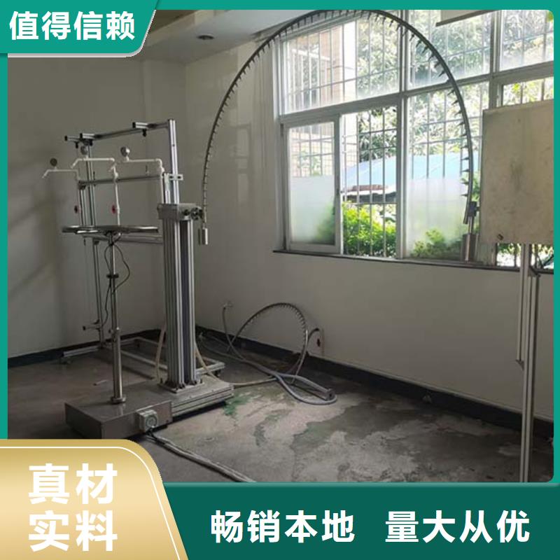 防水淋雨試驗機,水平垂直燃燒試驗機認準大品牌廠家