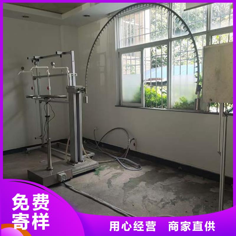 防水淋雨試驗機-汽車內(nèi)飾燃燒試驗機本地廠家值得信賴