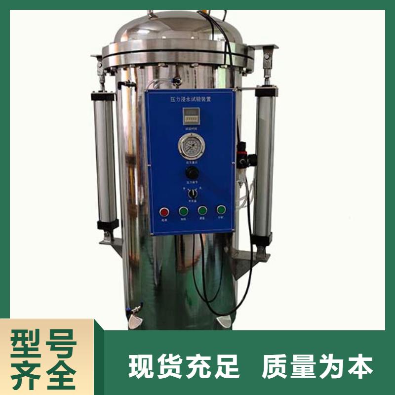 防水淋雨試驗機紡織品燃燒試驗儀專注細節更放心