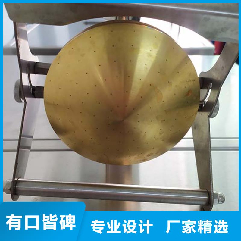 防水淋雨試驗機非標地面刷沖擊實驗設備貼心服務
