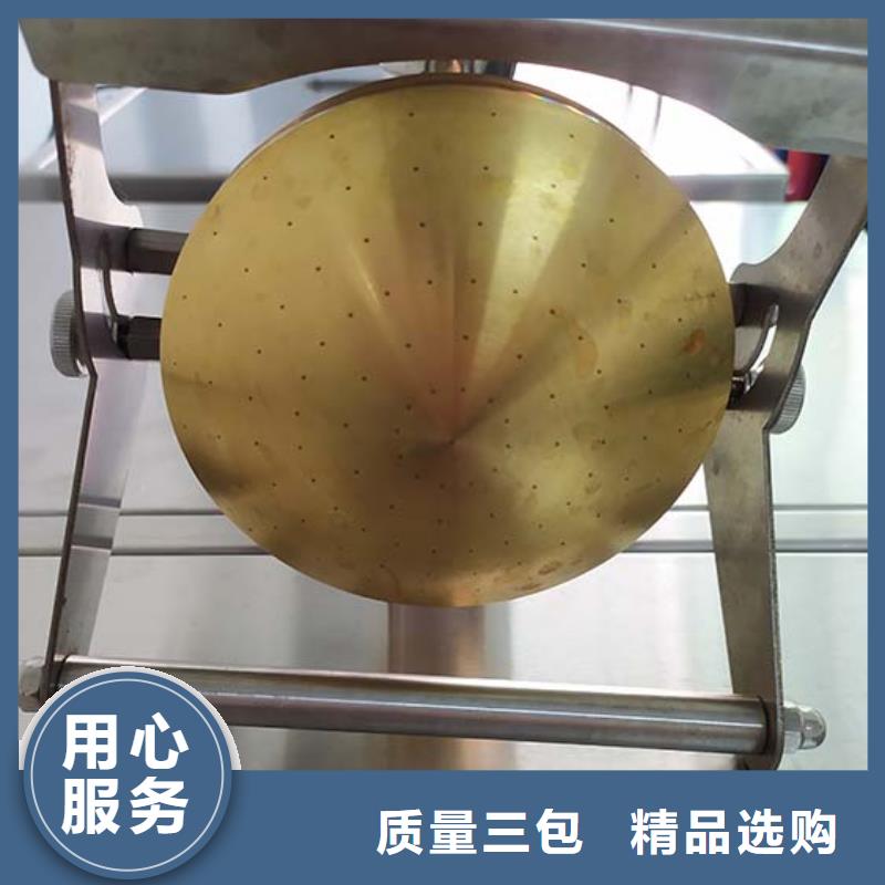 防水淋雨試驗機熒光燈負載柜支持拿樣