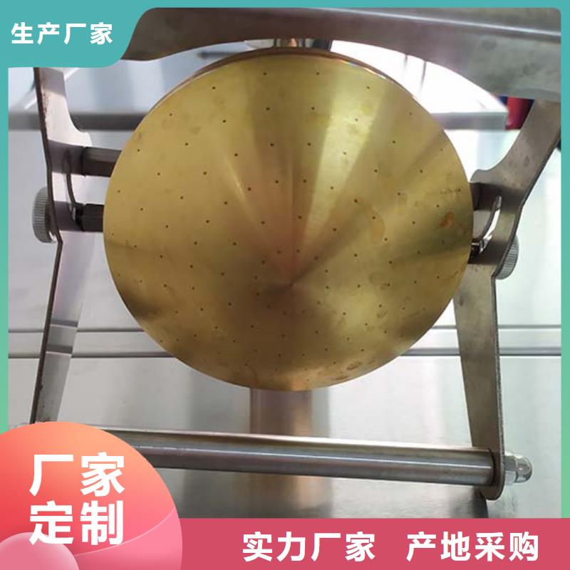 防水淋雨試驗(yàn)機(jī)壓力浸水試驗(yàn)機(jī)生產(chǎn)經(jīng)驗(yàn)豐富