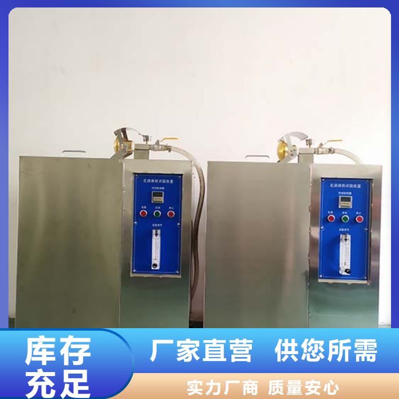 防水淋雨試驗機,水平垂直燃燒試驗機認準大品牌廠家