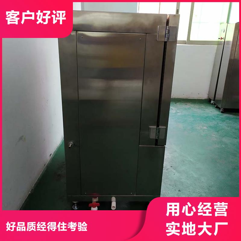 防水淋雨試驗(yàn)機(jī)電源負(fù)載柜廠家實(shí)力雄厚