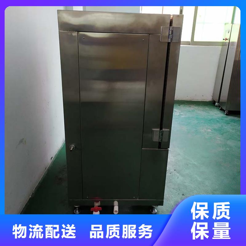 防水淋雨試驗機電器檢測試驗機現貨充足量大優(yōu)惠