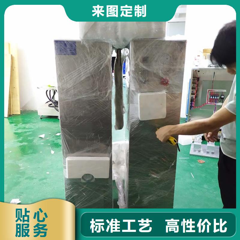 防水淋雨試驗機熒光燈負載柜好貨直供
