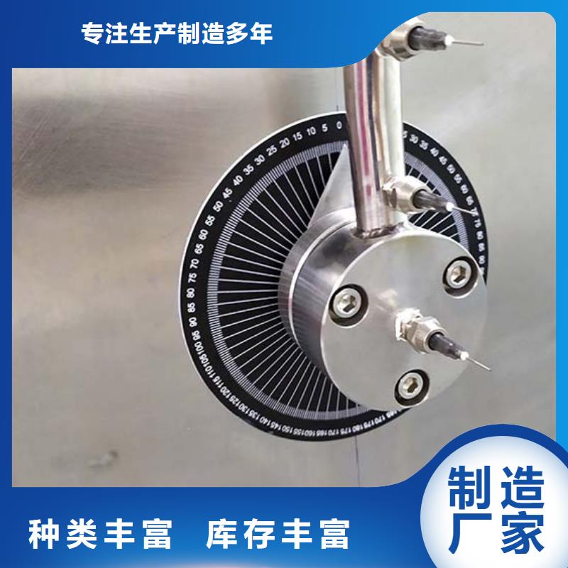 防水淋雨試驗機球壓試驗裝置研發生產銷售