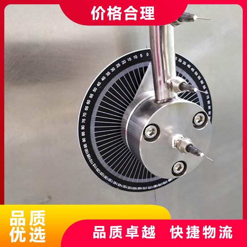 防水淋雨試驗機,吹風機測試裝置生產加工