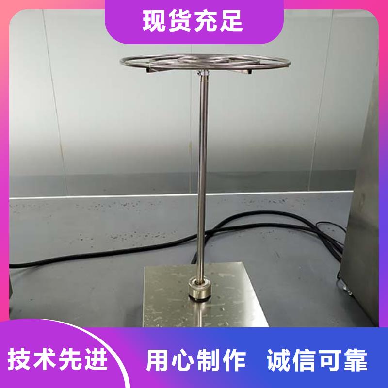 防水淋雨試驗機-汽車內飾燃燒試驗機本地廠家值得信賴