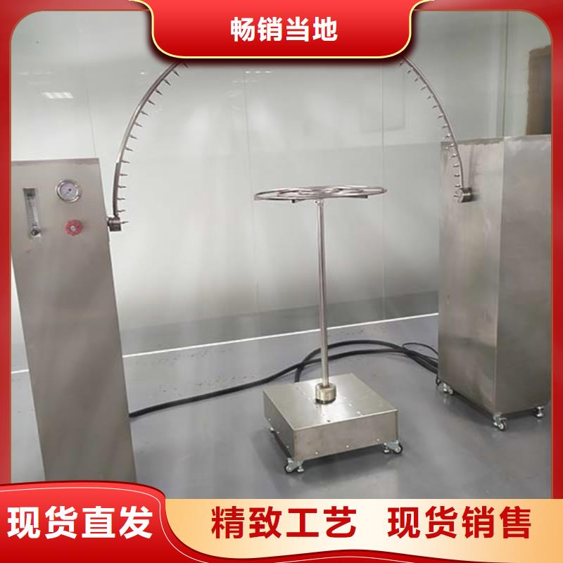 防水淋雨試驗(yàn)機(jī)_單根電線電纜燃燒試驗(yàn)儀現(xiàn)貨充足