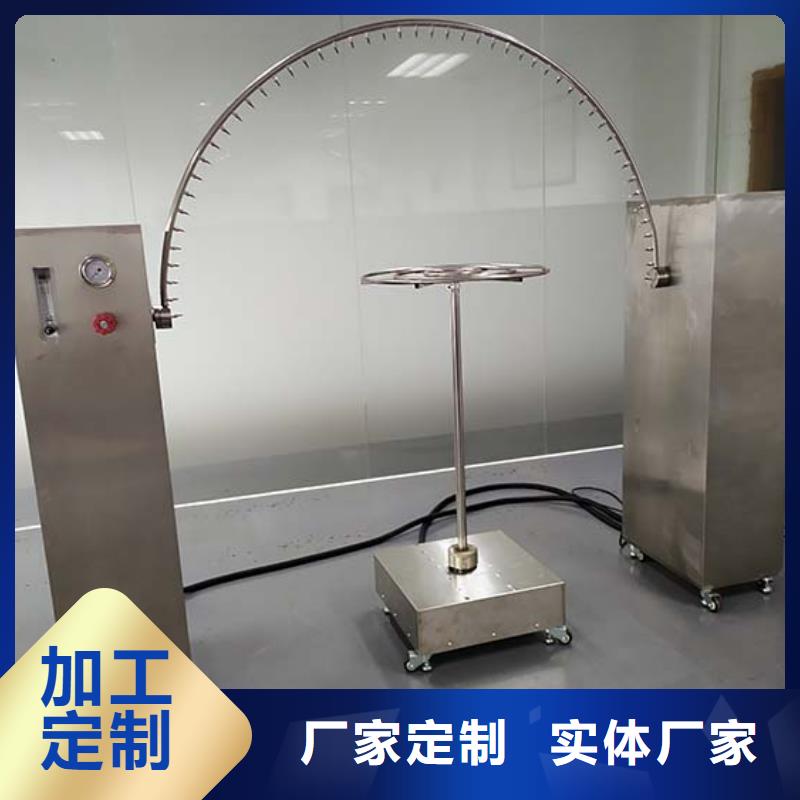 防水淋雨試驗機_負載箱支持大小批量采購