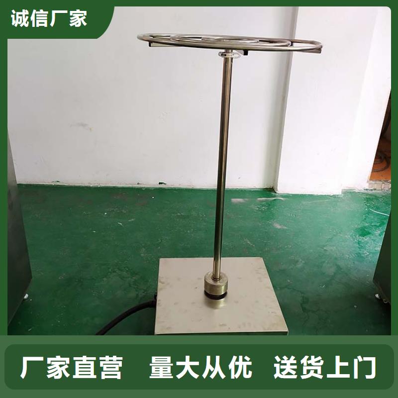 防水淋雨試驗機球壓試驗裝置研發生產銷售